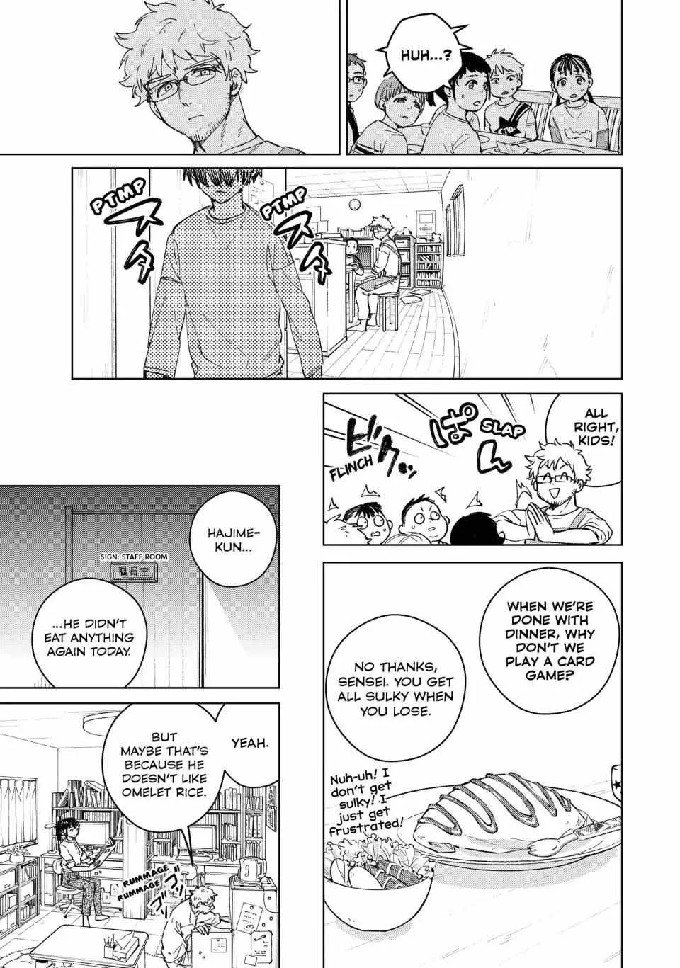 Read WindBreaker chapter 93 image 7 on Lezhin