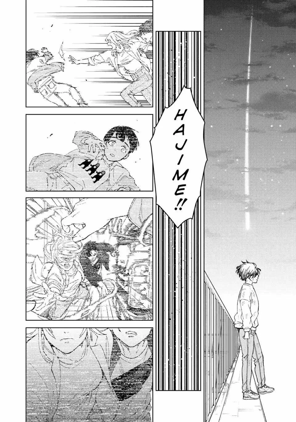 Read WindBreaker chapter 94 image 5 on Lezhin