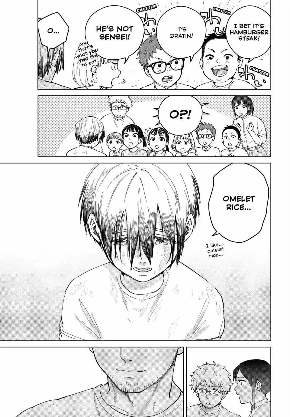 Read WindBreaker chapter 95 image 5 on Lezhin