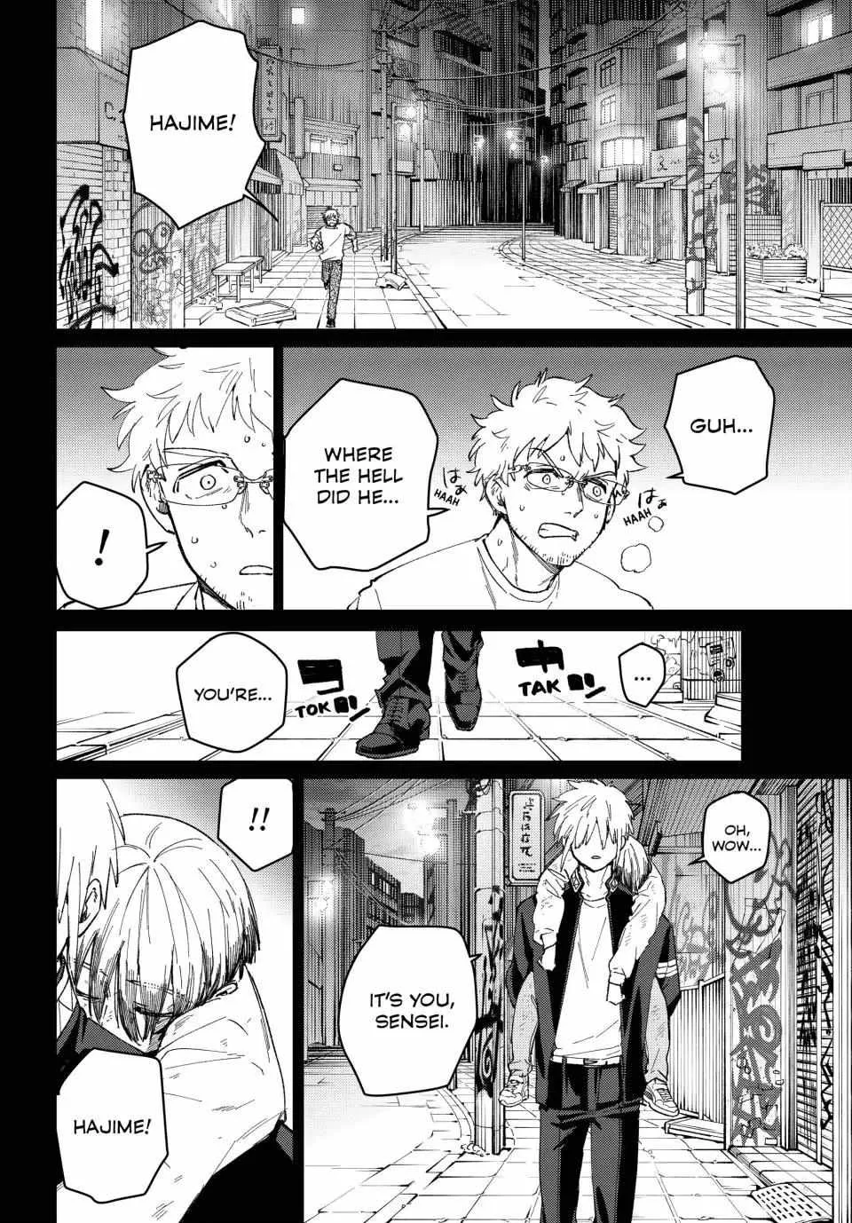 Read WindBreaker chapter 96 image 5 on Lezhin
