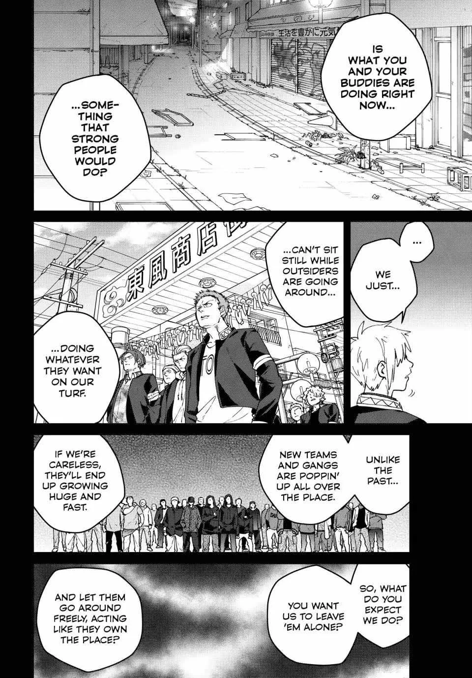 Read WindBreaker chapter 96 image 9 on Lezhin