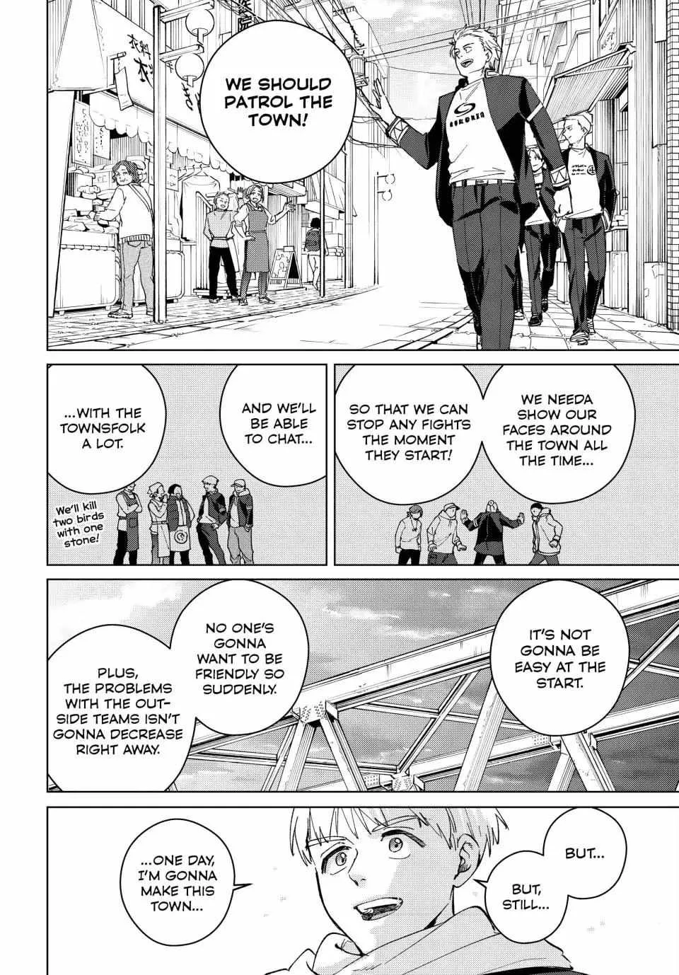 Read WindBreaker chapter 97 image 16 on Lezhin
