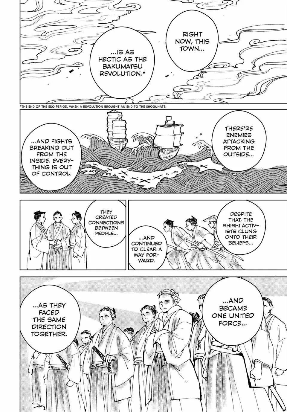 Read WindBreaker chapter 97 image 8 on Lezhin