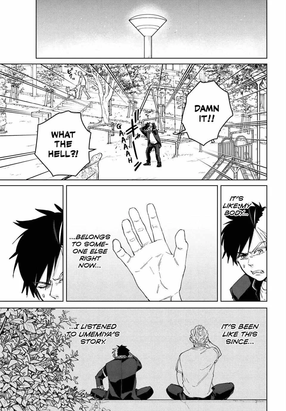 Read WindBreaker chapter 98 image 10 on Lezhin