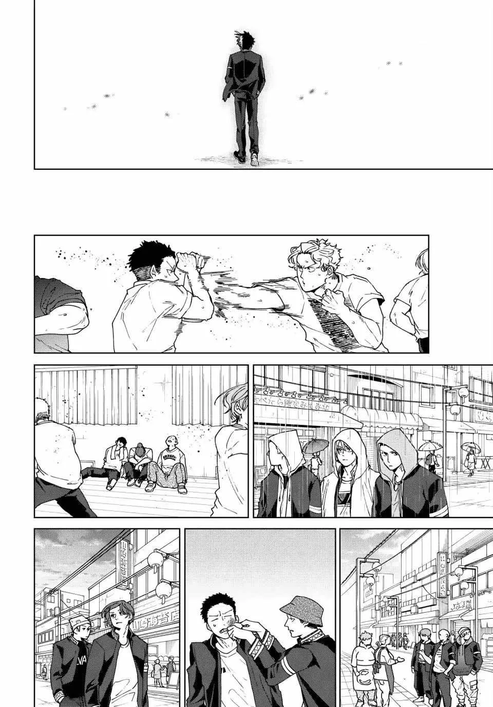 Read WindBreaker chapter 98 image 15 on Lezhin