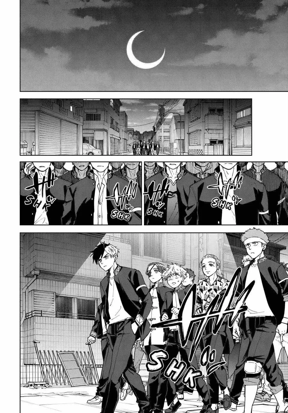 Read WindBreaker chapter 98 image 17 on Lezhin