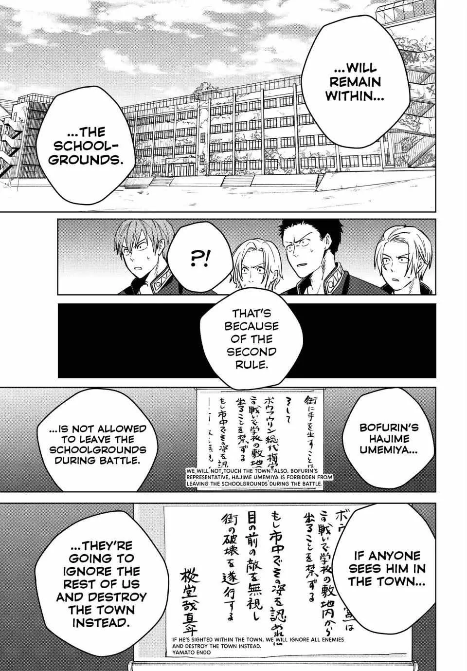 Read WindBreaker chapter 99 image 13 on Lezhin