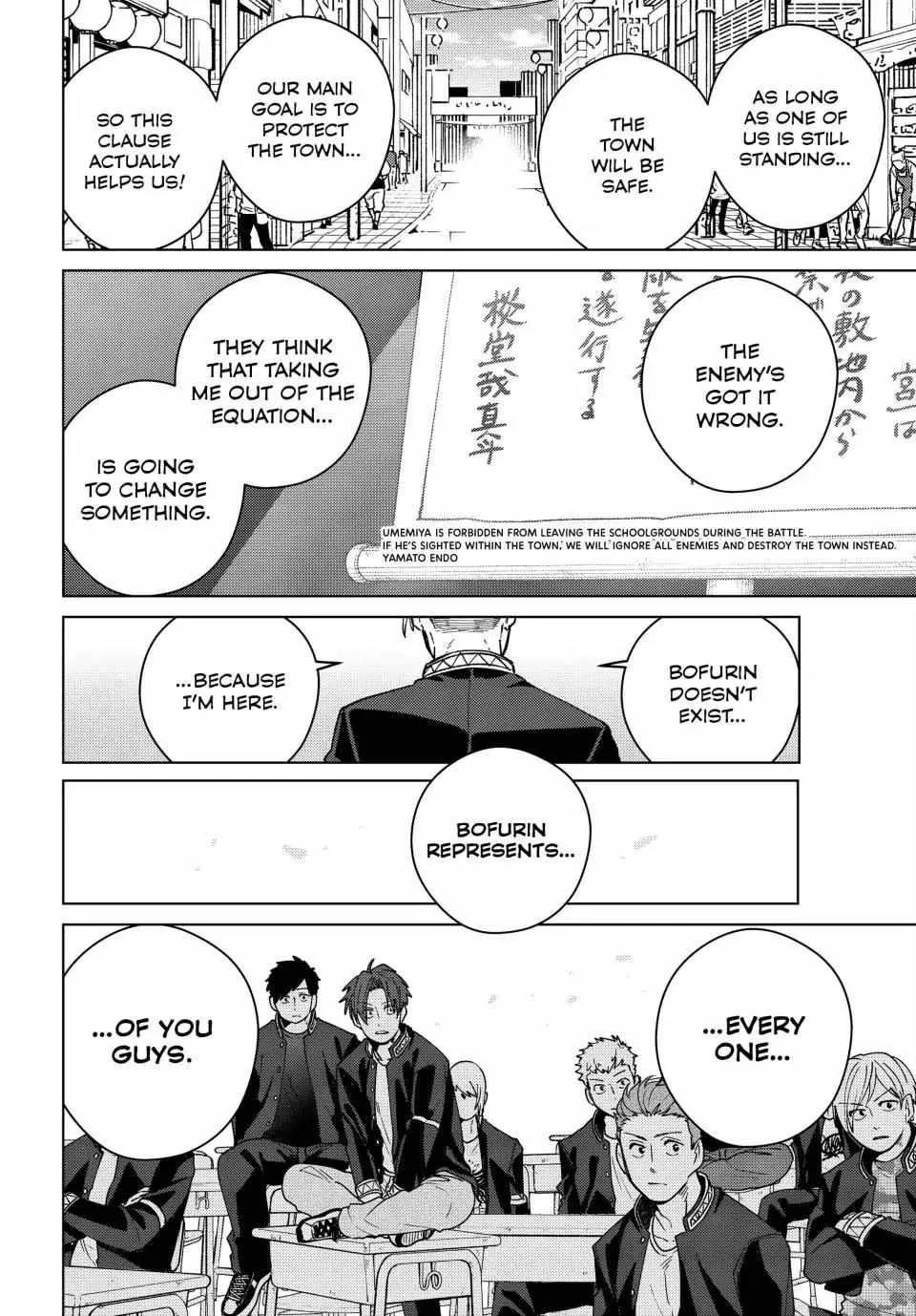 Read WindBreaker chapter 99 image 16 on Lezhin