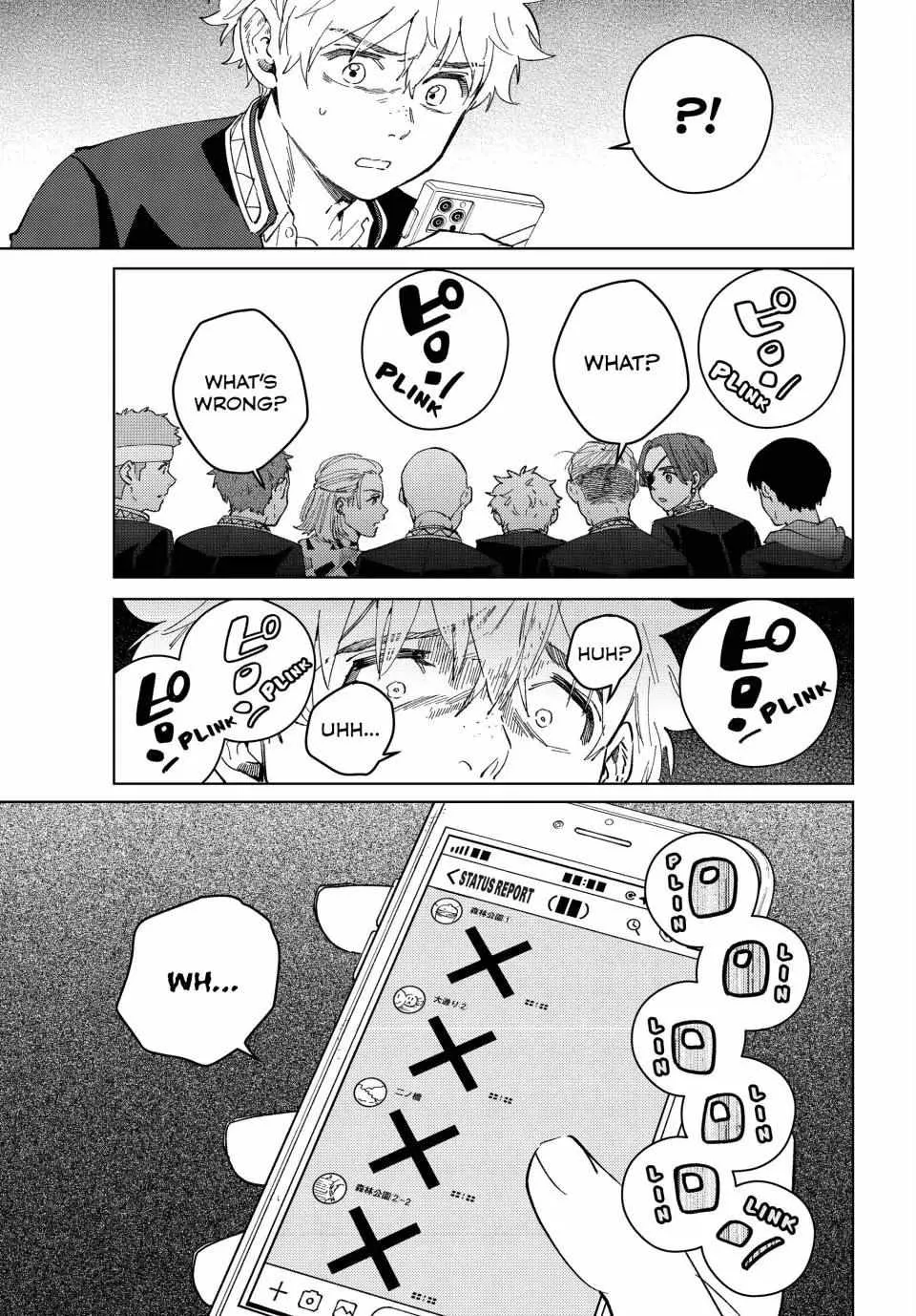 Read WindBreaker chapter 99 image 22 on Lezhin