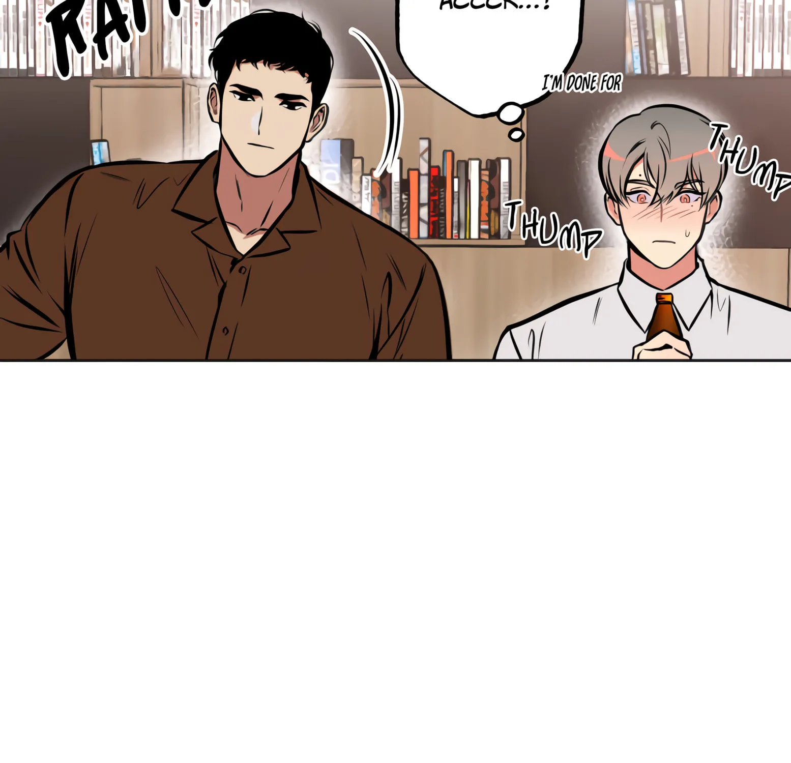 Read Window of Ghost chapter 1 image 104 on Lezhin