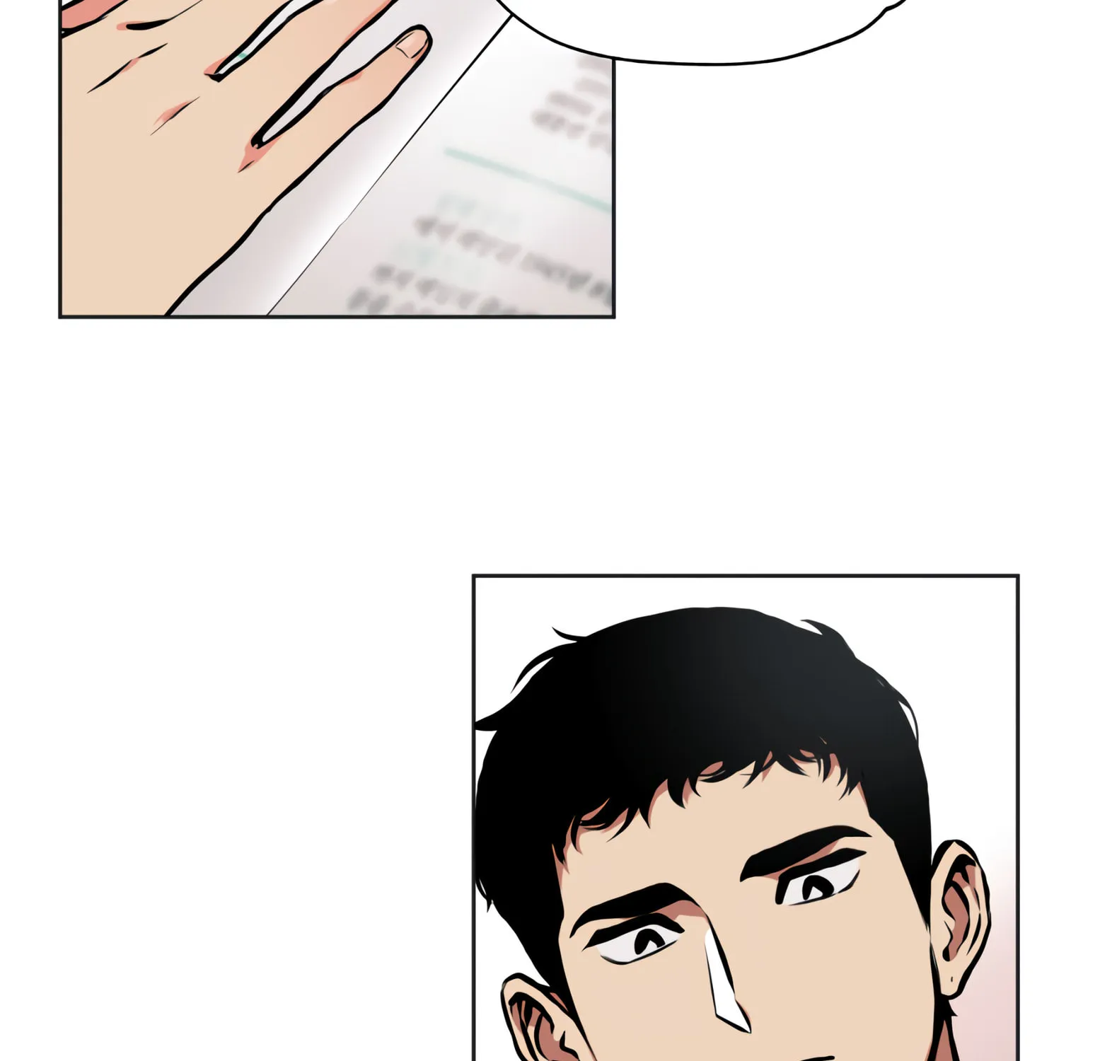Read Window of Ghost chapter 1 image 114 on Lezhin