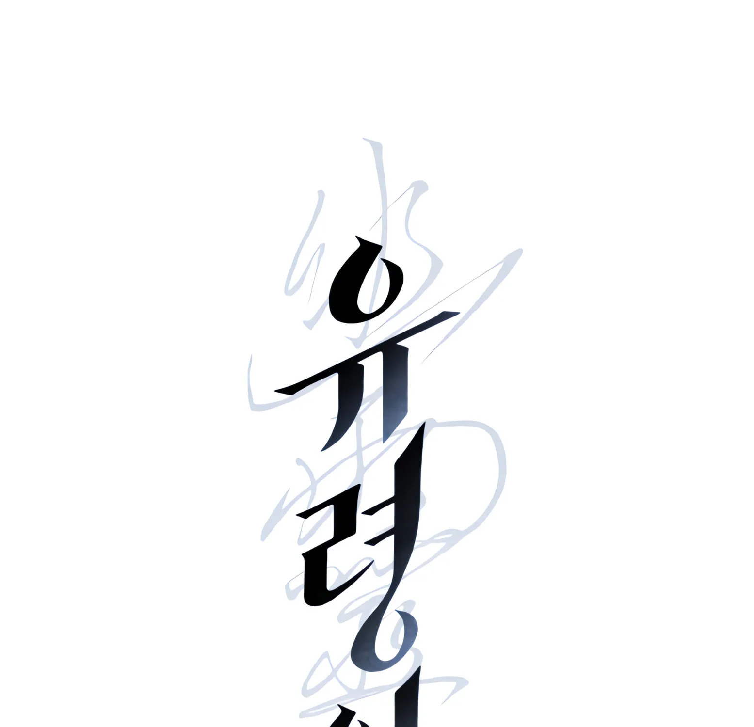 Read Window of Ghost chapter 1 image 16 on Lezhin