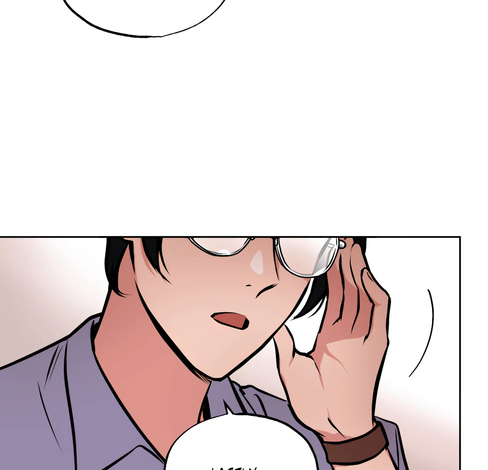 Read Window of Ghost chapter 1 image 8 on Lezhin