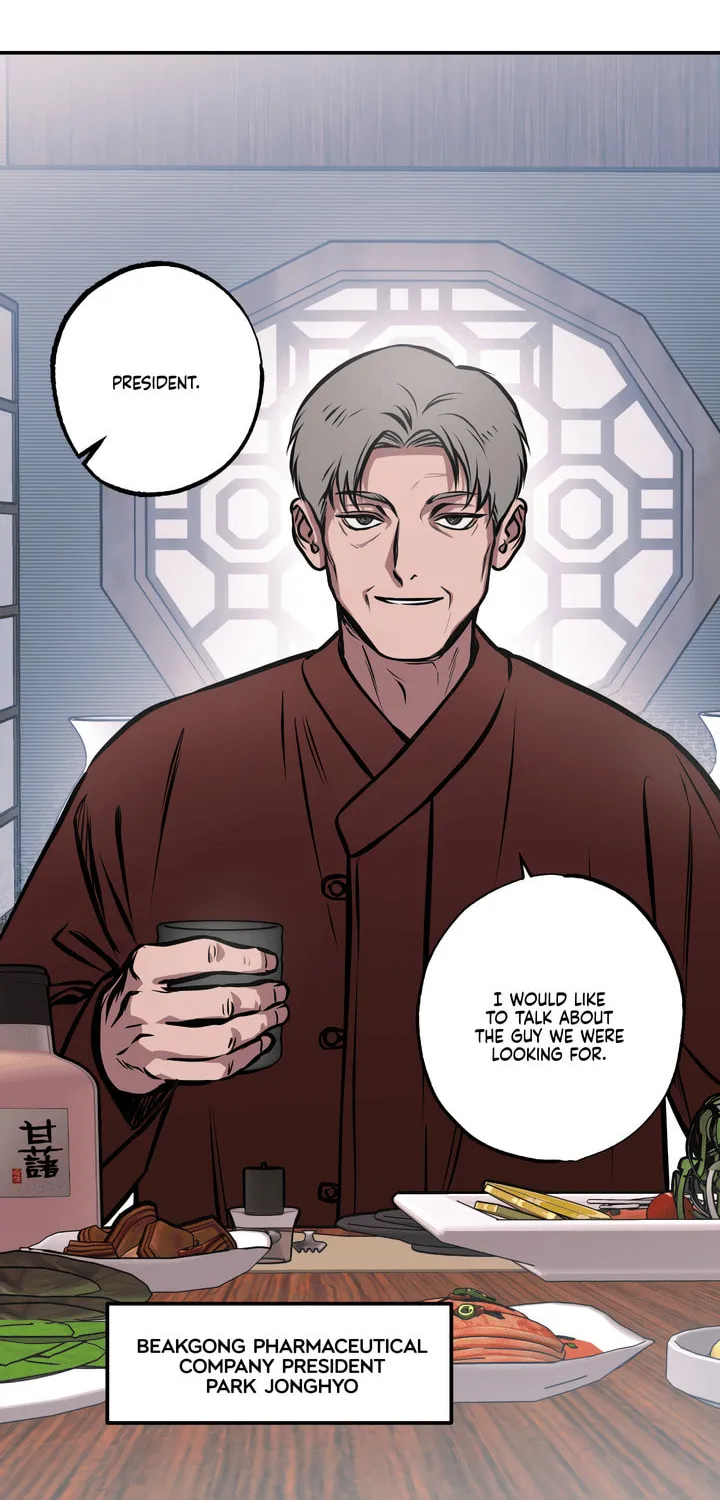Read Window of Ghost chapter 10 image 32 on Lezhin