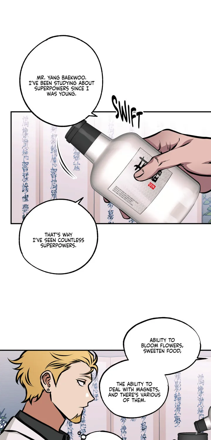 Read Window of Ghost chapter 10 image 35 on Lezhin