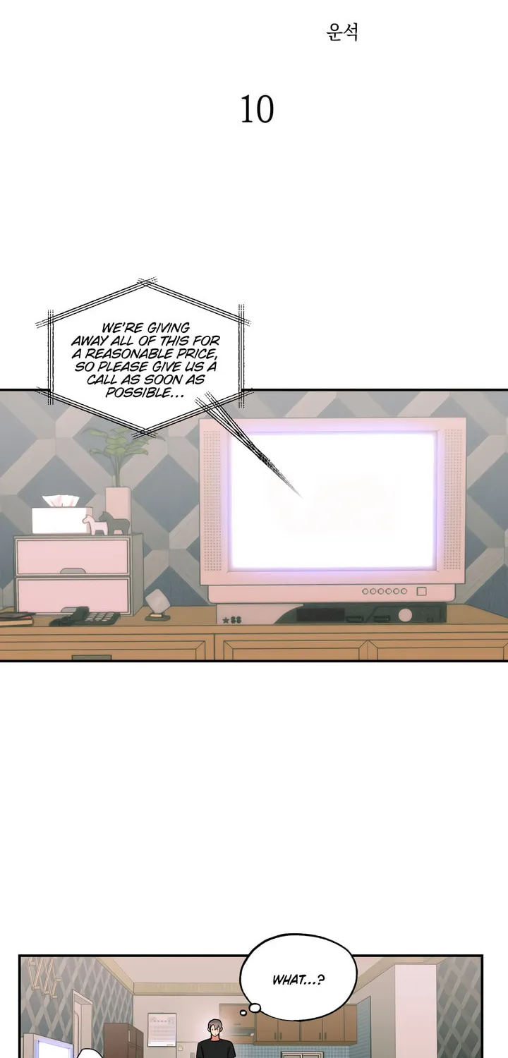 Read Window of Ghost chapter 10 image 4 on Lezhin