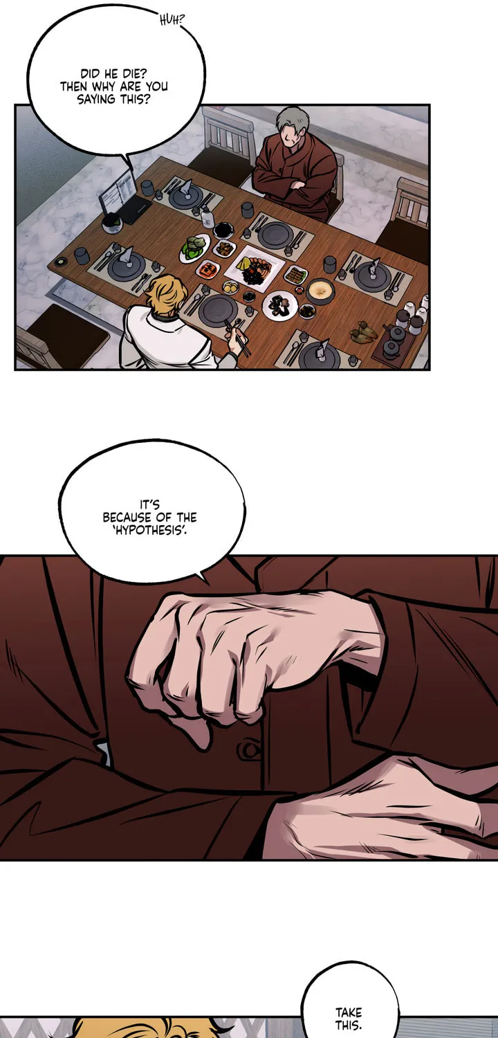 Read Window of Ghost chapter 10 image 47 on Lezhin