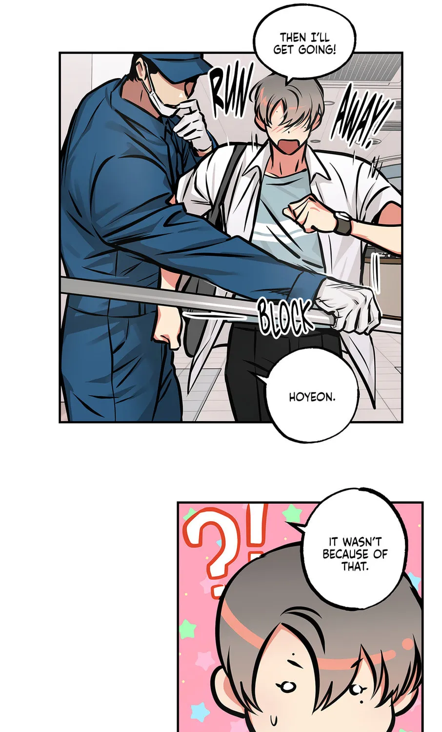 Read Window of Ghost chapter 12 image 47 on Lezhin