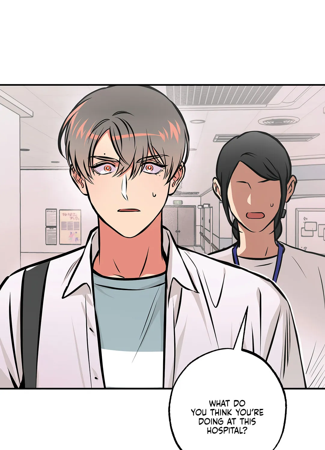 Read Window of Ghost chapter 12 image 68 on Lezhin