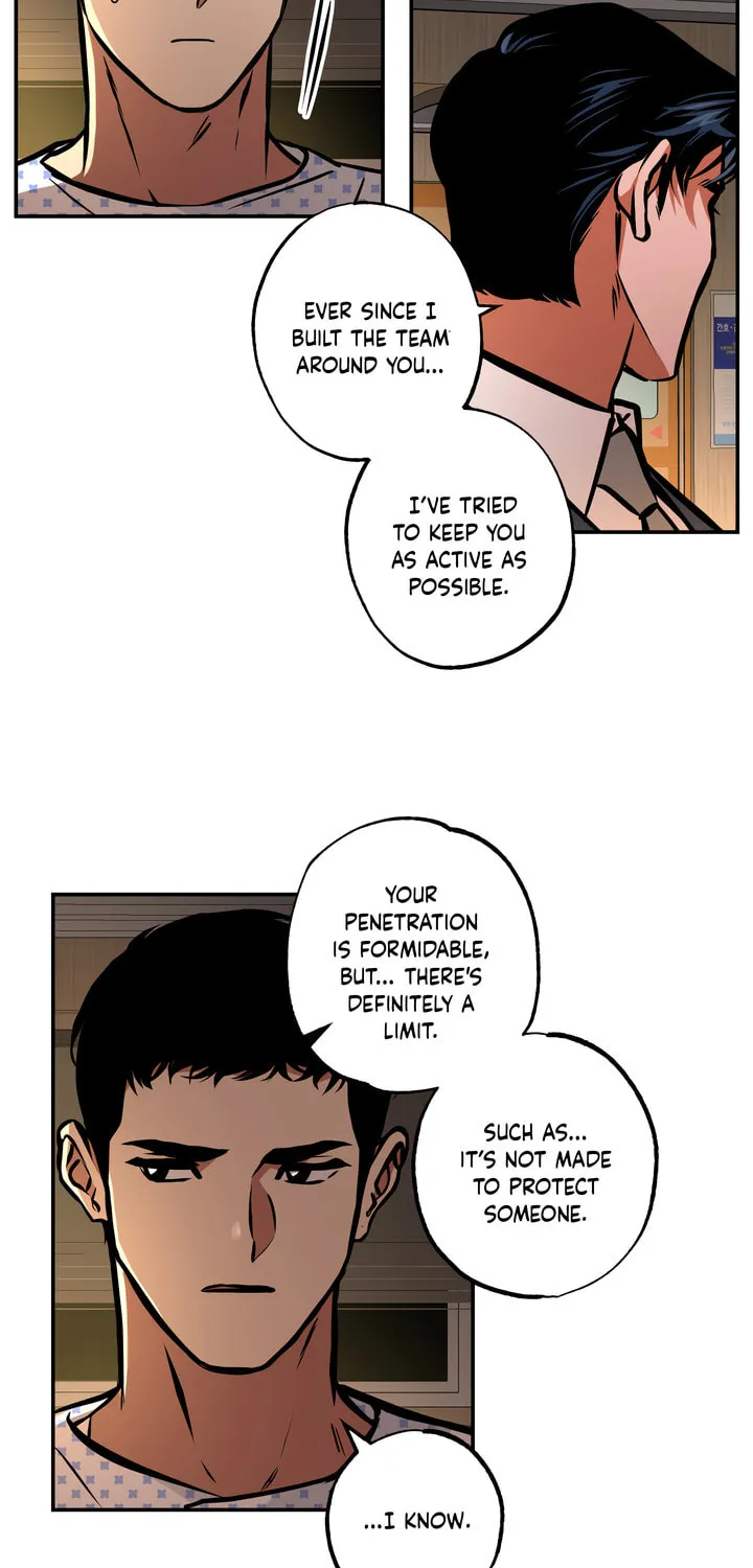 Read Window of Ghost chapter 16 image 13 on Lezhin