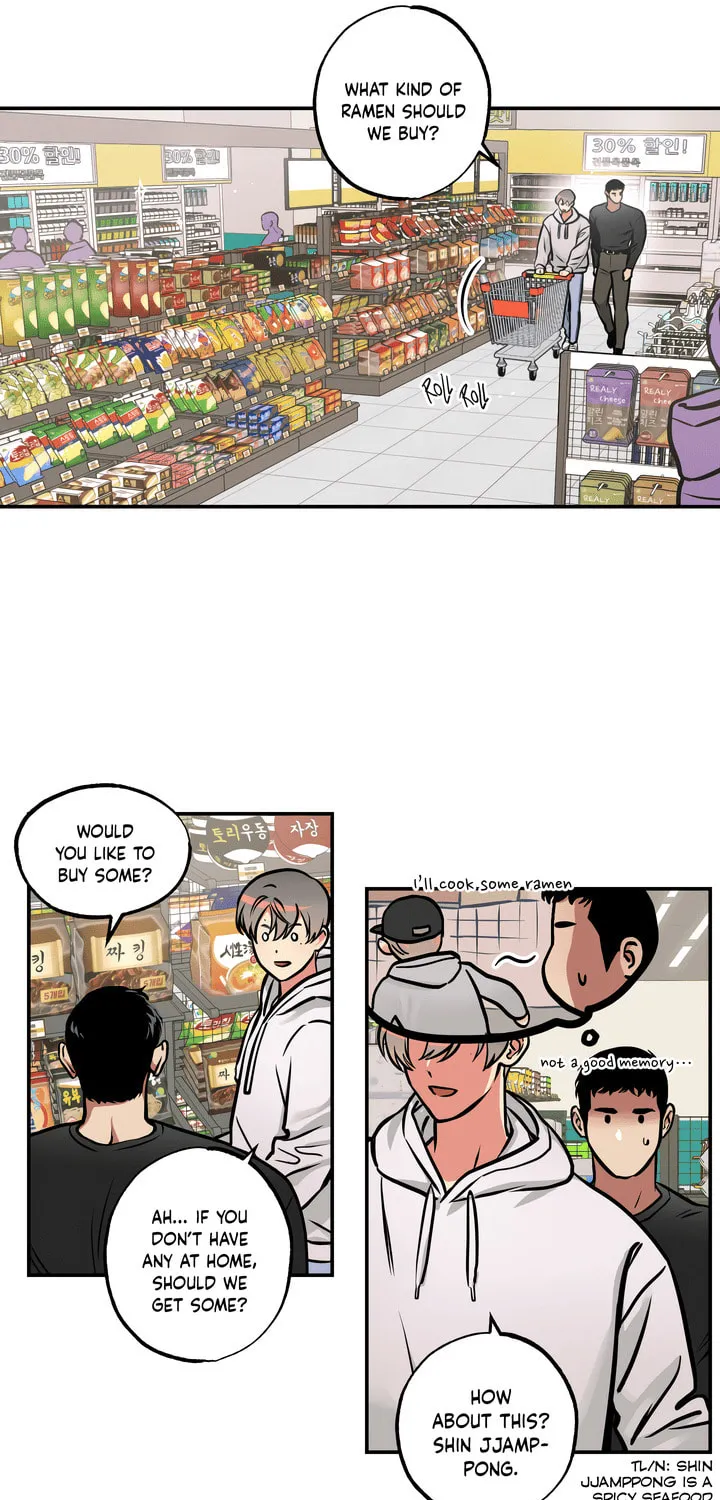 Read Window of Ghost chapter 17 image 23 on Lezhin