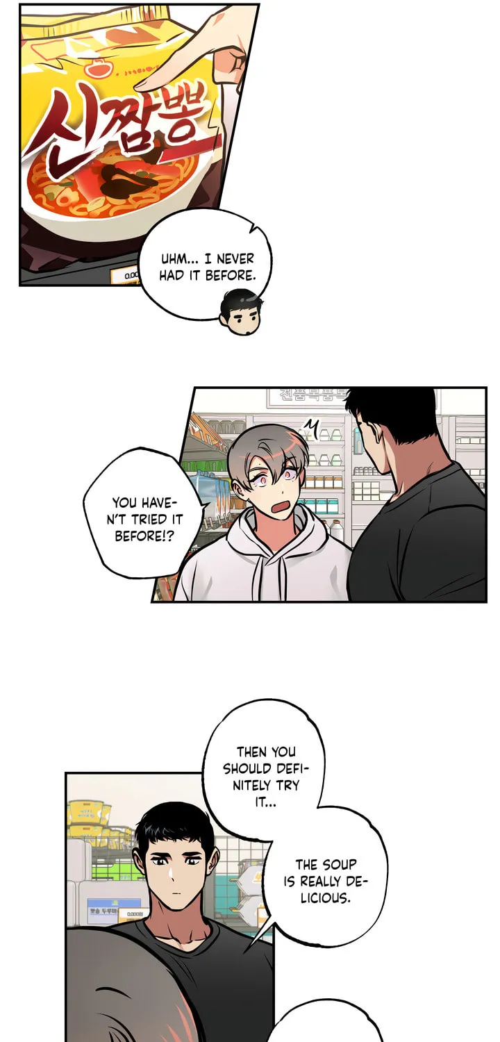 Read Window of Ghost chapter 17 image 25 on Lezhin