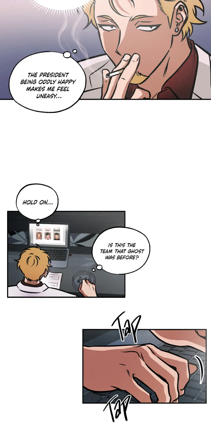 Read Window of Ghost chapter 19 image 7 on Lezhin