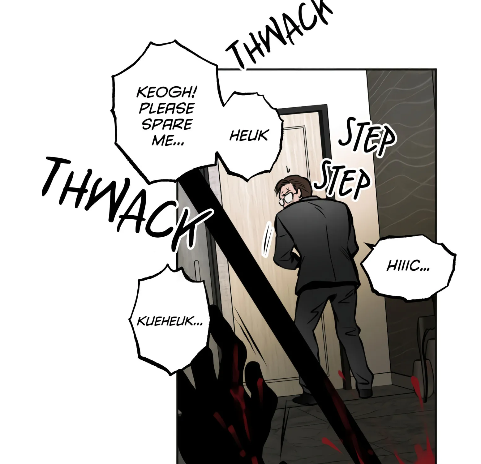 Read Window of Ghost chapter 2 image 149 on Lezhin