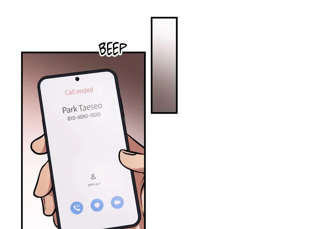 Read Window of Ghost chapter 23 image 20 on Lezhin