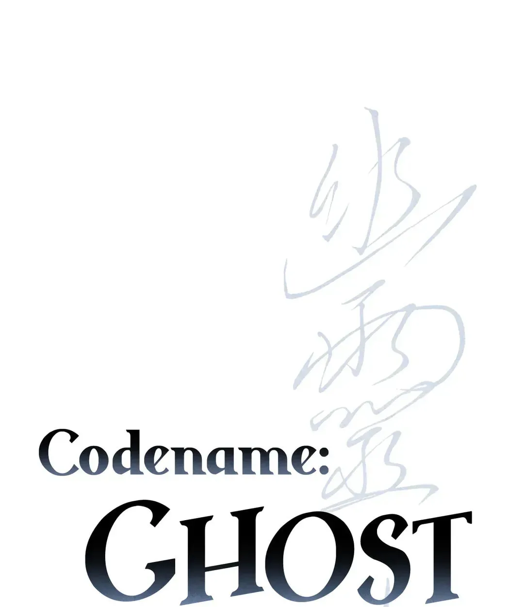 Read Window of Ghost chapter 25 image 18 on Lezhin