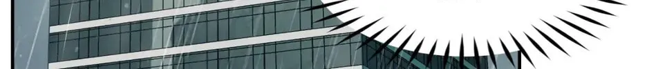 Read Window of Ghost chapter 25 image 81 on Lezhin