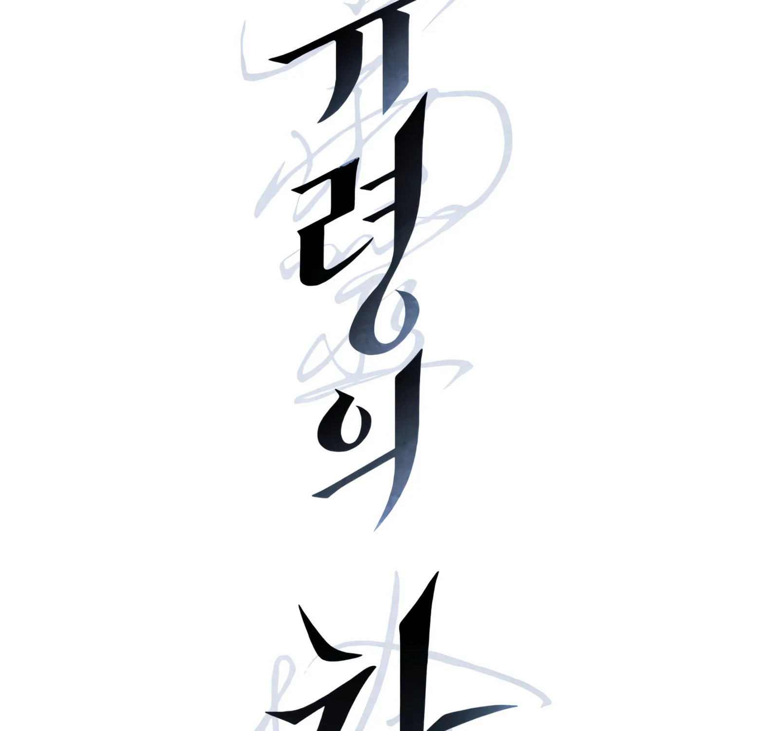 Read Window of Ghost chapter 3 image 15 on Lezhin