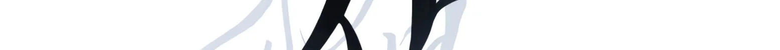 Read Window of Ghost chapter 3 image 16 on Lezhin