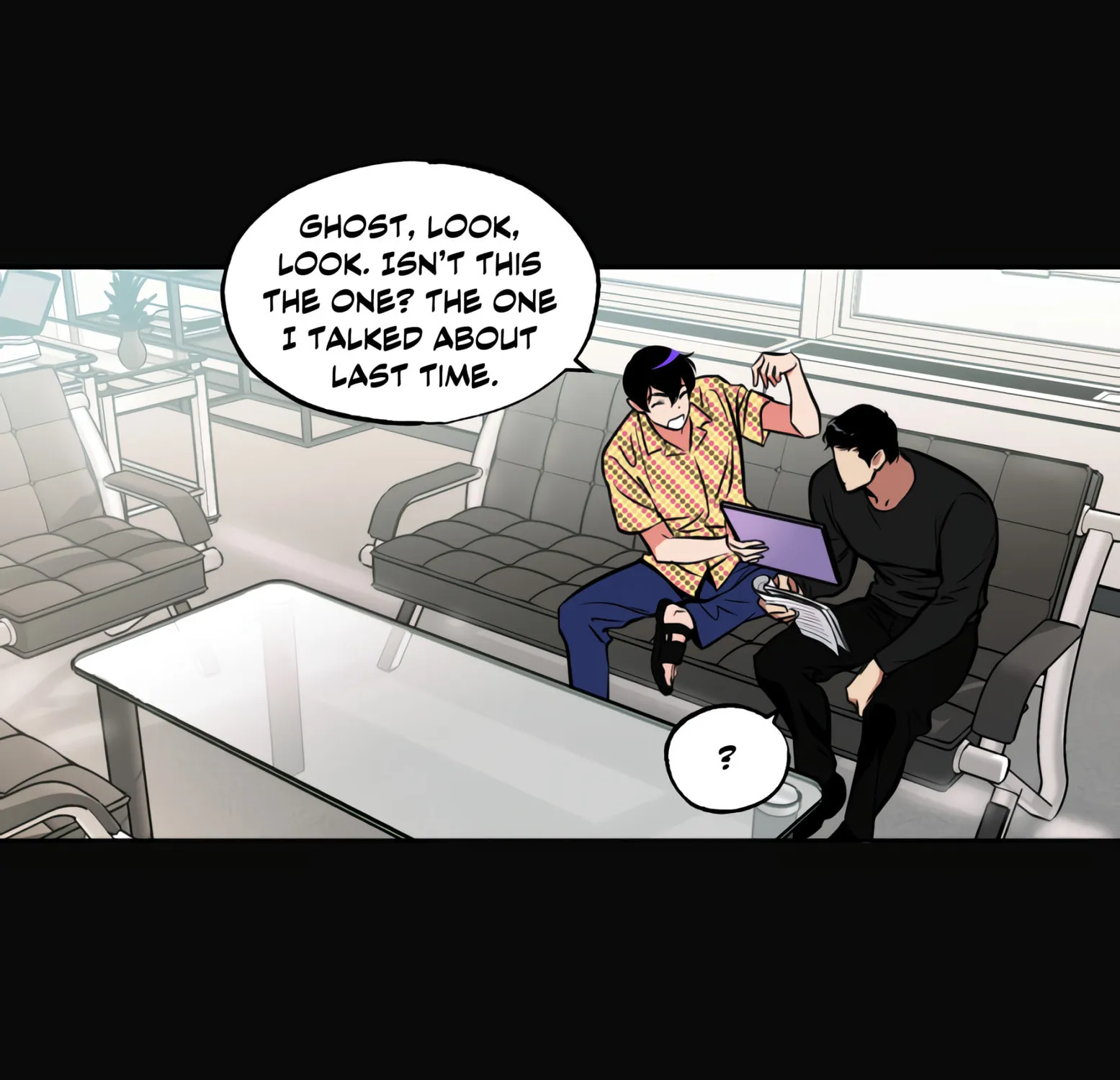 Read Window of Ghost chapter 3 image 30 on Lezhin