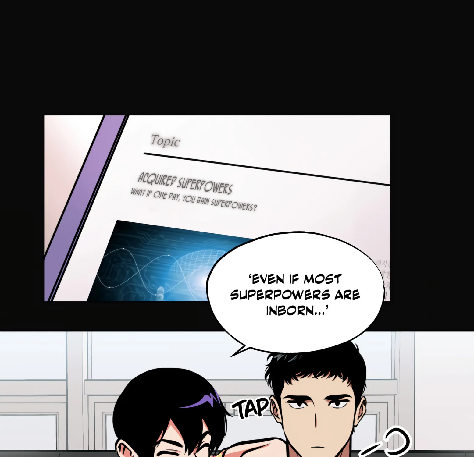 Read Window of Ghost chapter 3 image 32 on Lezhin