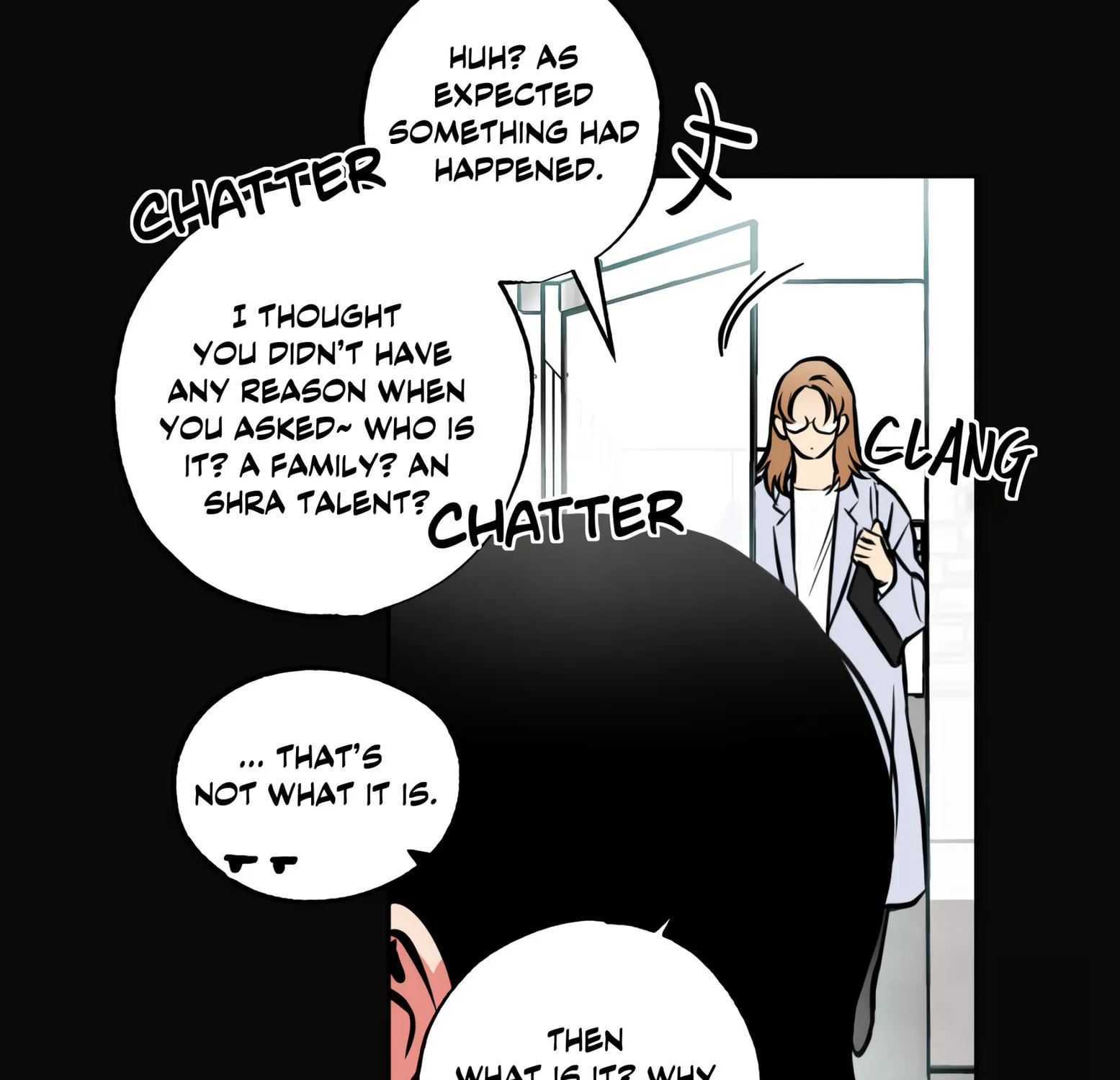 Read Window of Ghost chapter 3 image 43 on Lezhin