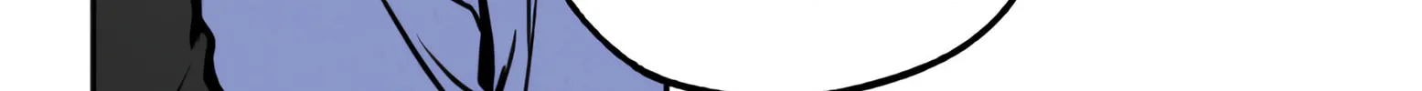 Read Window of Ghost chapter 3 image 59 on Lezhin