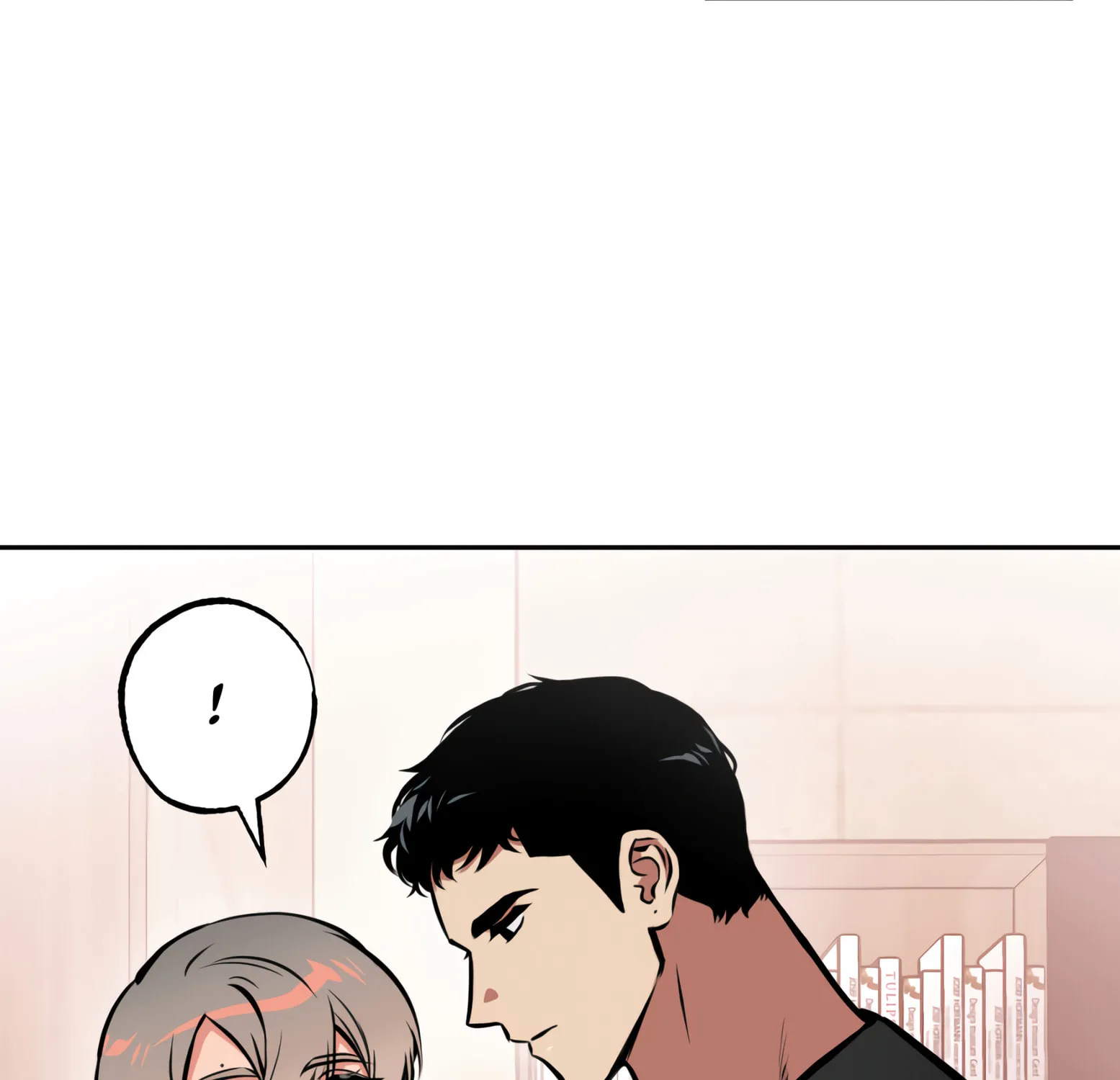 Read Window of Ghost chapter 3 image 86 on Lezhin