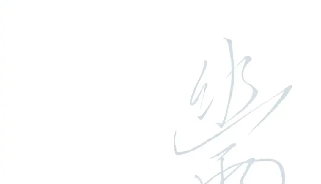 Read Window of Ghost chapter 30 image 3 on Lezhin