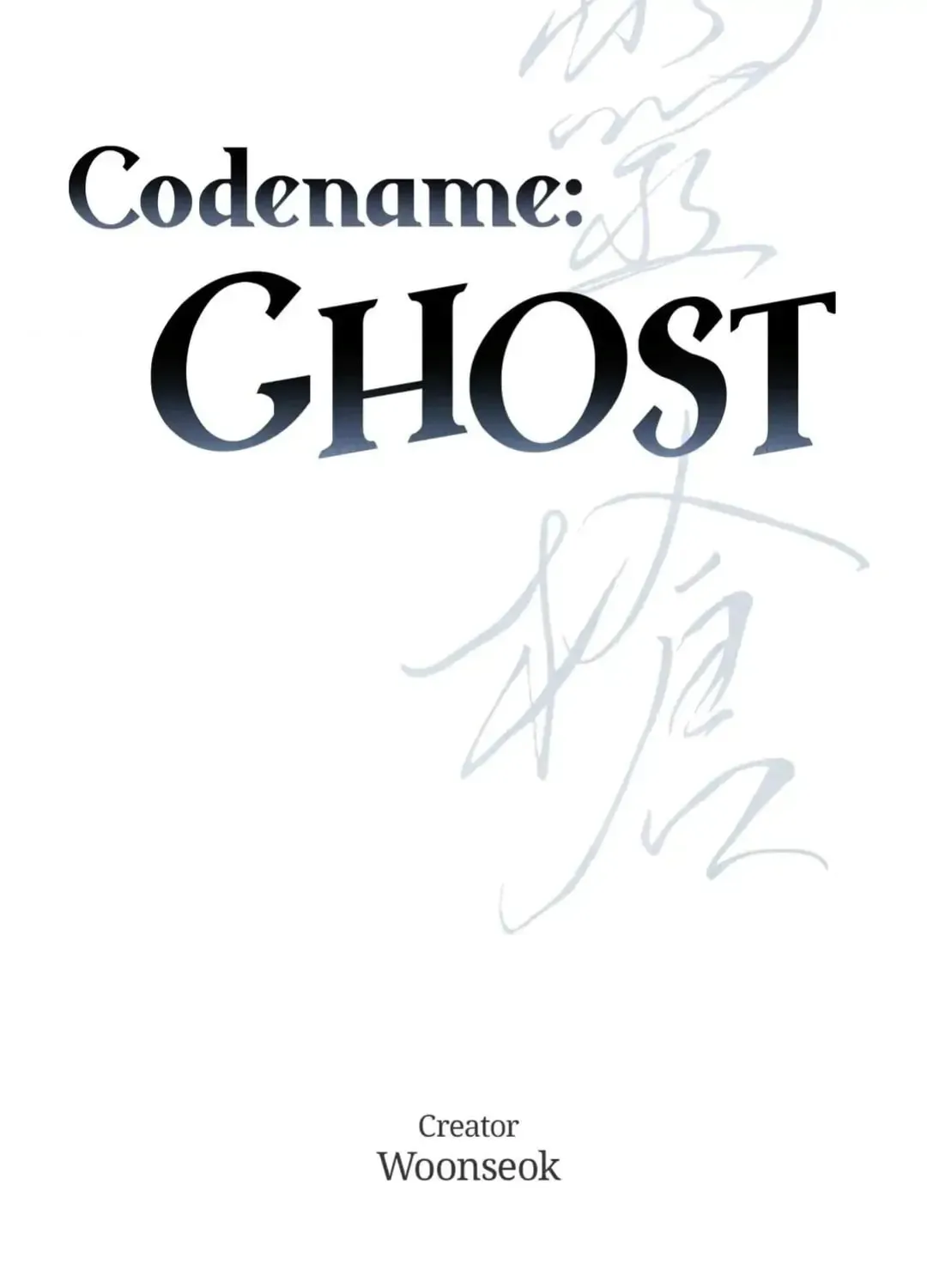 Read Window of Ghost chapter 30 image 4 on Lezhin