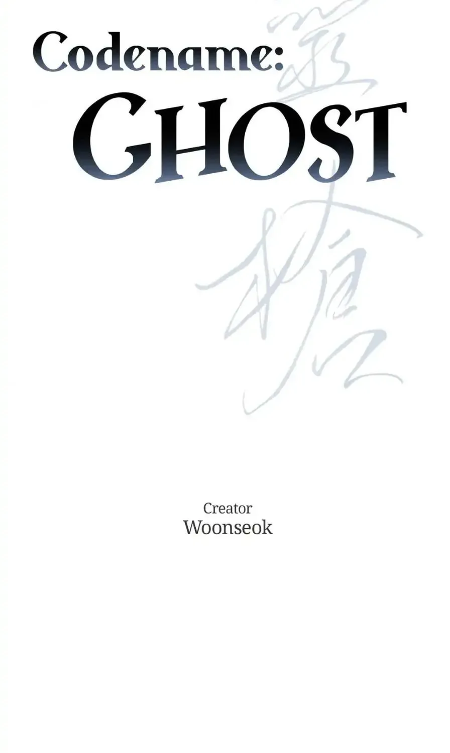Read Window of Ghost chapter 31 image 2 on Lezhin