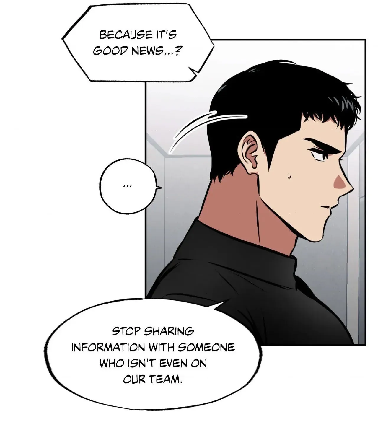 Read Window of Ghost chapter 33 image 100 on Lezhin