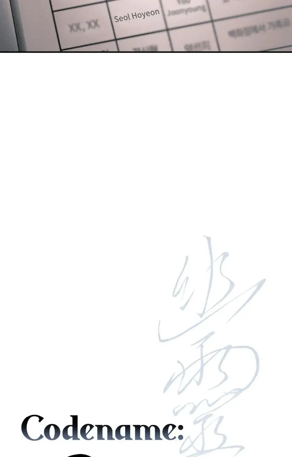 Read Window of Ghost chapter 34 image 16 on Lezhin