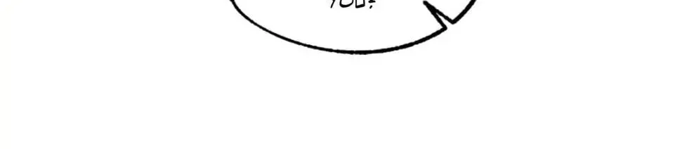 Read Window of Ghost chapter 34 image 27 on Lezhin