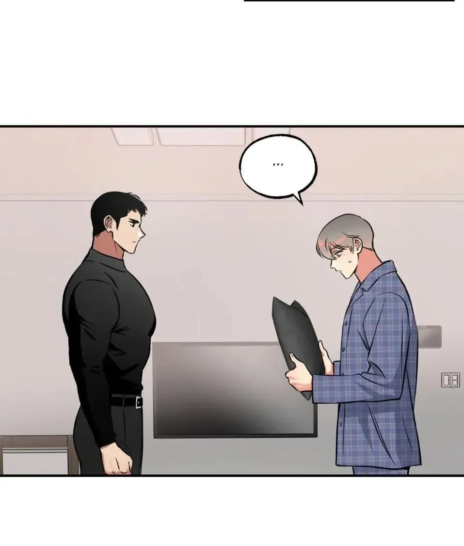 Read Window of Ghost chapter 35 image 25 on Lezhin