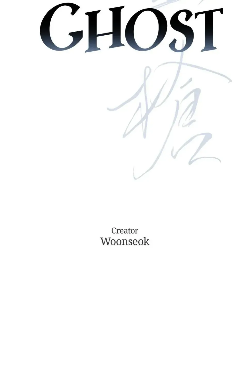 Read Window of Ghost chapter 35 image 8 on Lezhin
