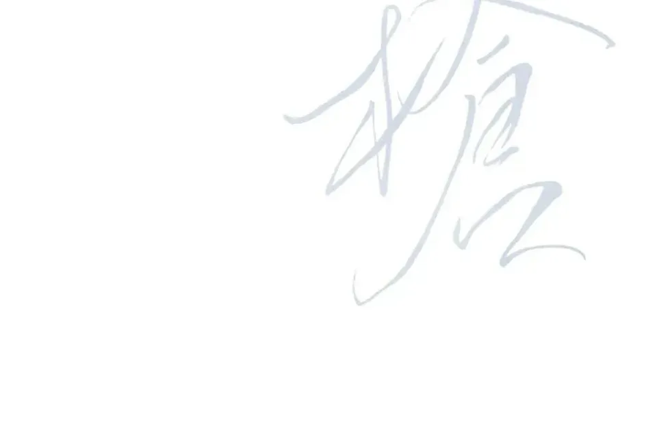 Read Window of Ghost chapter 36 image 7 on Lezhin