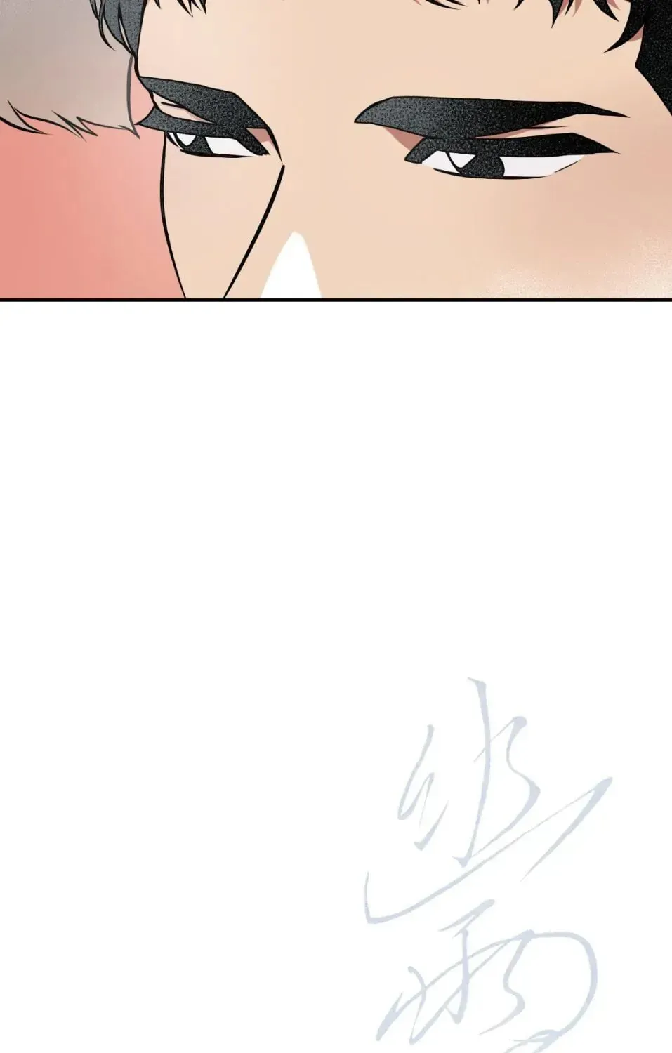 Read Window of Ghost chapter 37 image 17 on Lezhin