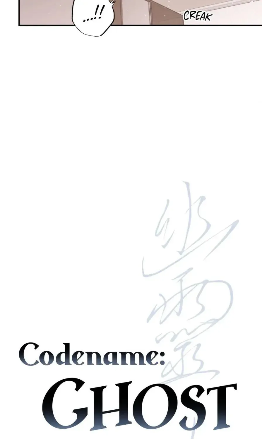 Read Window of Ghost chapter 38 image 13 on Lezhin