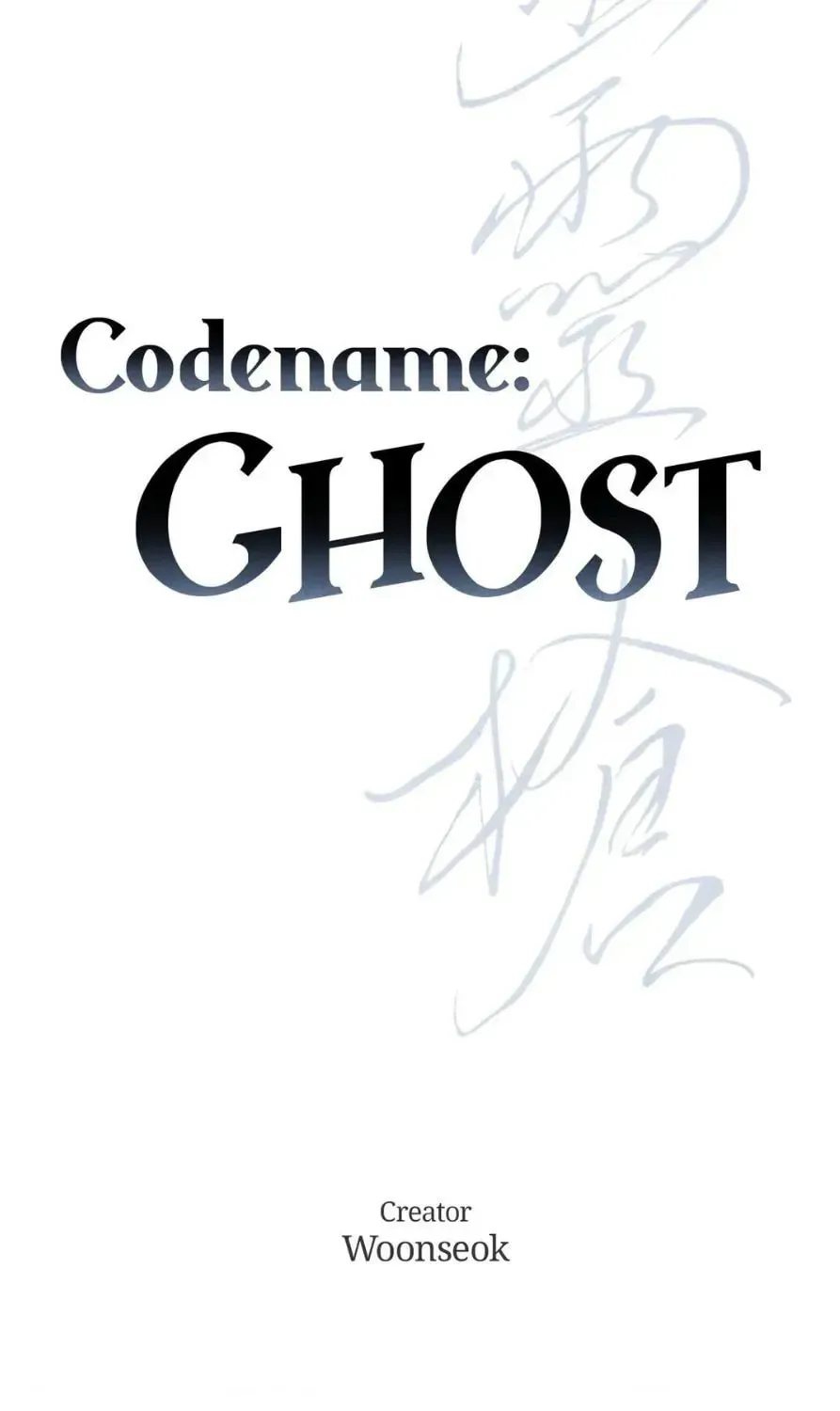 Read Window of Ghost chapter 39 image 11 on Lezhin